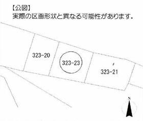 三重県三重郡菰野町大字田口新田