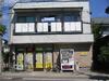 パル東照宮 2階 築41年9ヶ月の賃貸物件