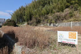 岡山県瀬戸内市長船町牛文