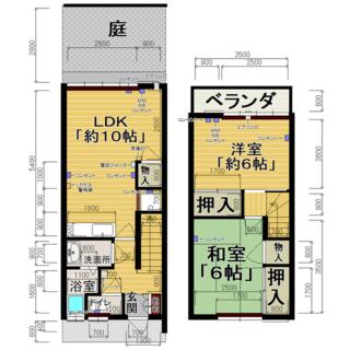 間取り：214078732779