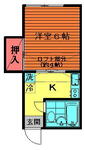 品川区戸越１丁目 2階建 築34年のイメージ