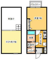 コモドカーサ 202 ｜ 神奈川県横須賀市平作５丁目（賃貸アパート1R・2階・23.18㎡） その2