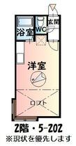 間取り：201026555871