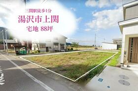 秋田県湯沢市上関字二ツ橋