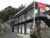 下伊田駅より徒歩13分 築49年8ヶ月 2階建の賃貸物件
