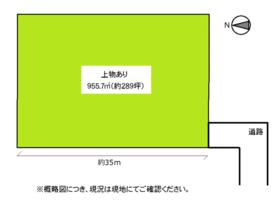 京都府亀岡市保津町観音寺