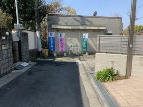 大阪府大阪狭山市池尻自由丘１丁目