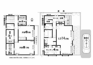 間取り：214080104742