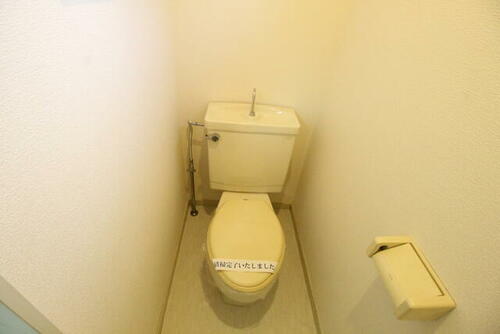 新富町第3レジデンス_その他_3