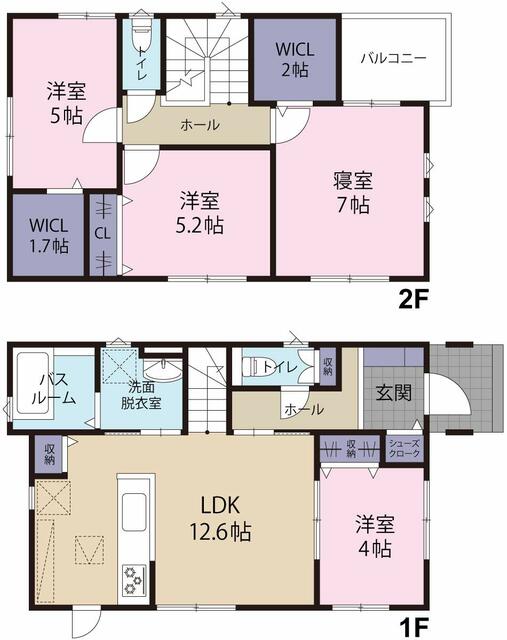 house for sale in Sakurai, Nara | ¥19,800,000 | 4LDK | Akiyama house…