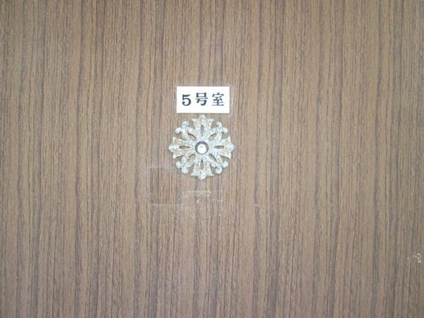 apartment 茨城県高萩市本町２丁目
地図を見る