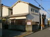 日前宮駅より徒歩4分 築49年5ヶ月の賃貸物件