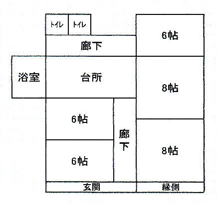 house for sale in 岩手郡葛巻町, Iwate | ¥3,500,000 | 5DK | Akiyama house fi…