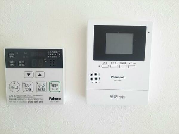 apartment 山形県東置賜郡川西町大字上小松
上小松の賃貸情報を見る
物件地図