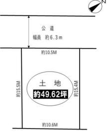 兵庫県明石市北朝霧丘２丁目