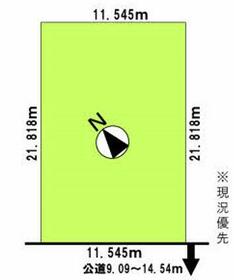 北海道岩見沢市八条西７丁目