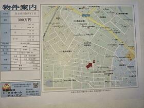 茨城県日立市川尻町６丁目