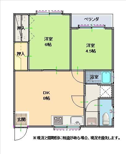 福岡県北九州市小倉南区葛原１丁目(賃貸アパート2DK・2階・43.88㎡)の写真 その2