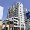 盛岡ダイカンプラザＣｉｔｙ 13階 築37年5ヶ月の賃貸物件
