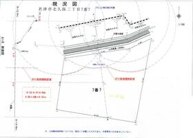 千葉県君津市北久保２丁目