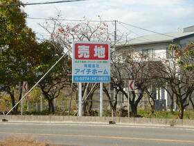 埼玉県児玉郡神川町大字池田