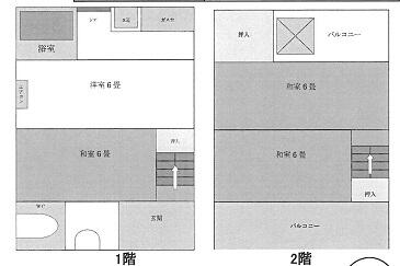 間取り：227047521133