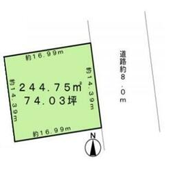 福井県福井市本堂町