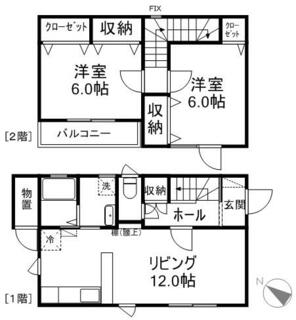 間取り：202026950682