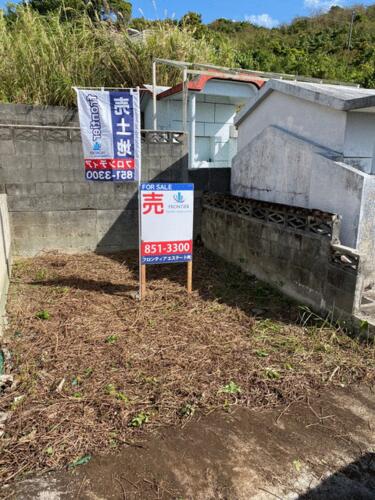 土地, 沖縄県 中頭郡西原町