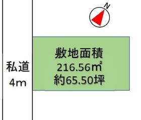 秋田県秋田市牛島東１丁目