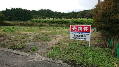 Land, Higashiagatsuma Town, Gunma