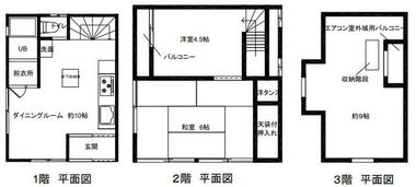 間取り：213141694942