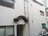 横浜市西区東ケ丘 4階建 築35年のイメージ