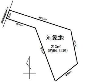 愛知県岡崎市中伊町字馬道