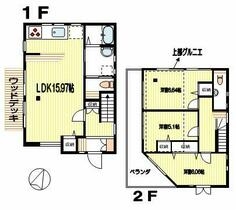 間取り：214078097047