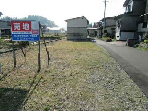 土地, 山形県 東置賜郡高畠町