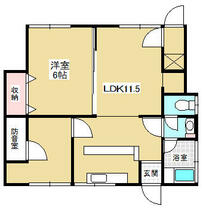 間取り：240030950340