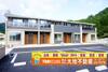 日田駅より徒歩70分 築4年11ヶ月 2階建の賃貸物件