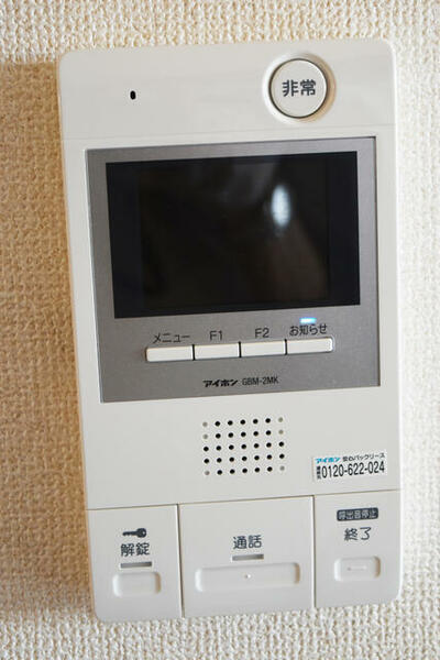 apartment 埼玉県入間市下藤沢２丁目
地図を見る