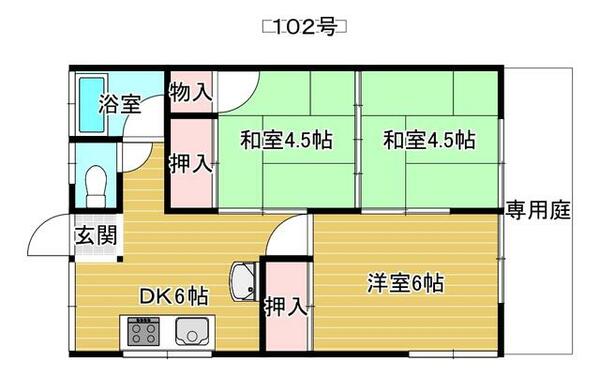 サンヒルズコーポＪＵＮ 102｜長崎県長崎市新戸町３丁目(賃貸アパート3DK・2階・44.17㎡)の写真 その1