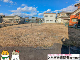 栃木県栃木市富士見町