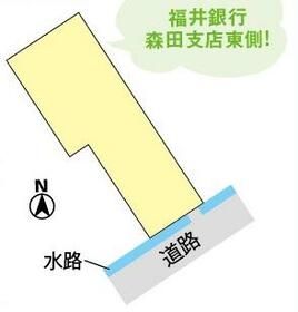 福井県福井市古市２丁目