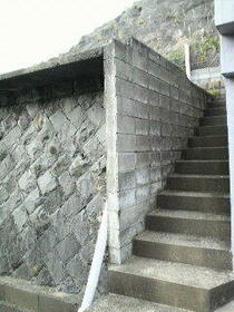 長崎県長崎市つつじが丘３丁目