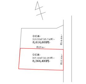 静岡県浜松市中央区小沢渡町