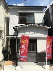 広島県広島市西区観音新町3丁目
