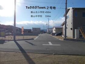 香川県丸亀市飯山町川原