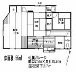 貝塚市海塚 1階建 築57年のイメージ