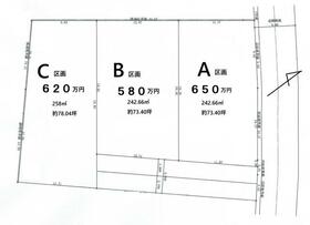 群馬県みどり市笠懸町阿左美