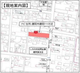 群馬県藤岡市藤岡