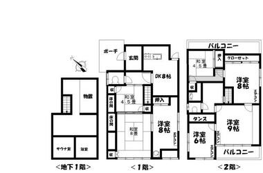 間取り：213087548638